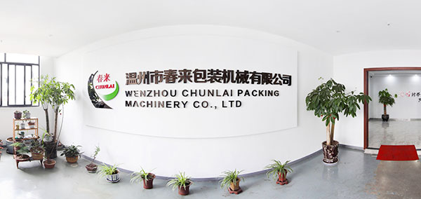 Wenzhou Chunlai Emballage Machinery Co., Ltd.